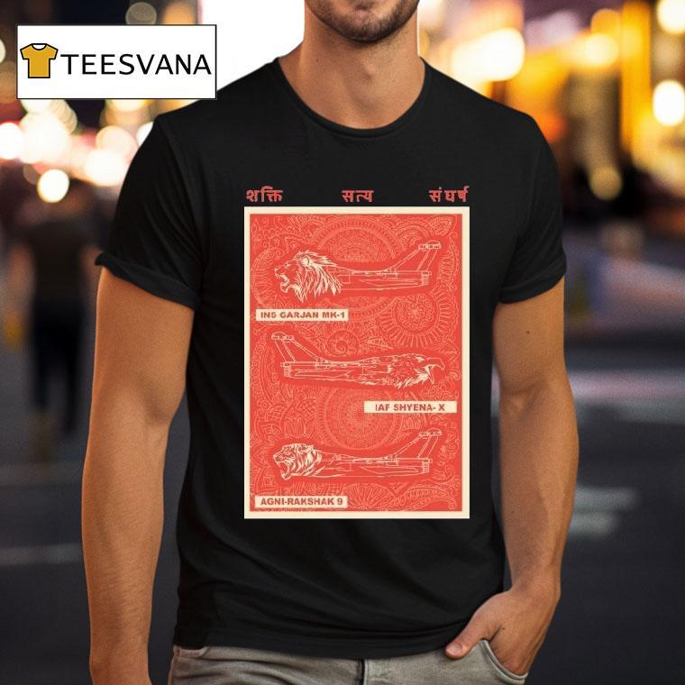 Ahankarwear Vimana Shirt