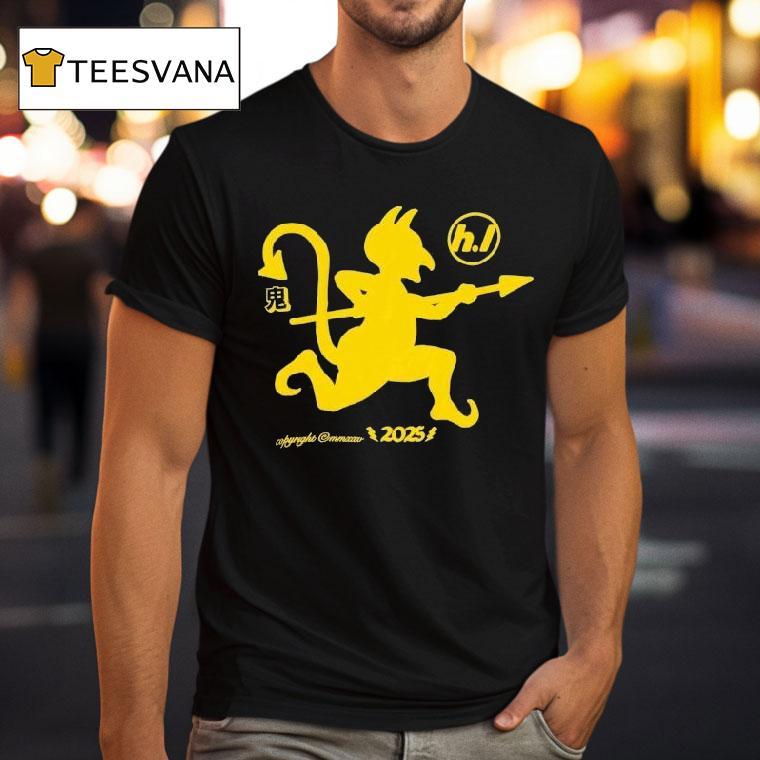 Hard Life Dancing Ogre Shirt
