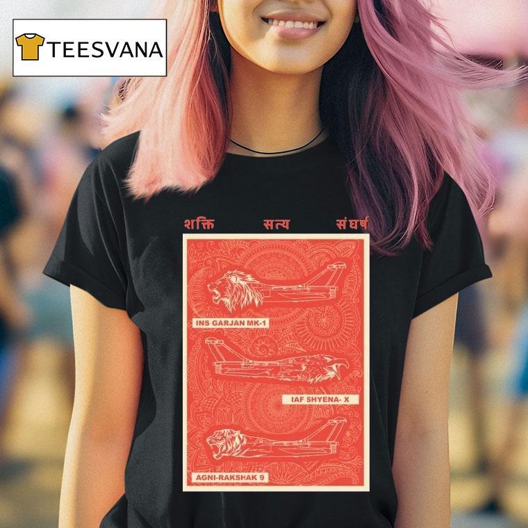 Ahankarwear Vimana Shirt