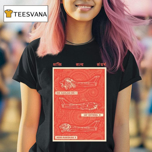 Ahankarwear Vimana Shirt