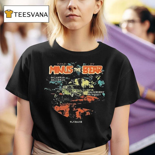 Minus The Bear Muichiro's Death Drive Shirt