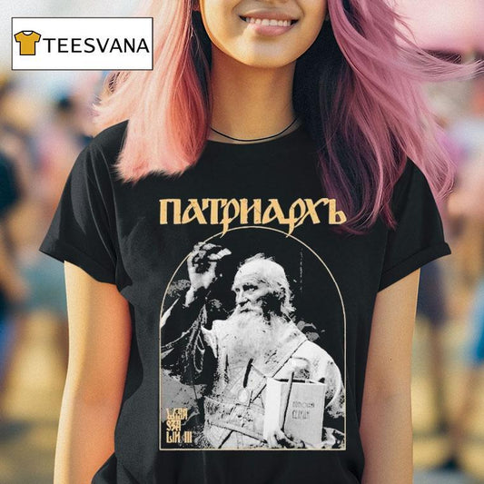 Патриархь Wierszalin Shirt