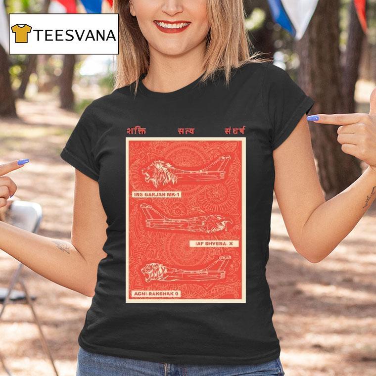Ahankarwear Vimana Shirt