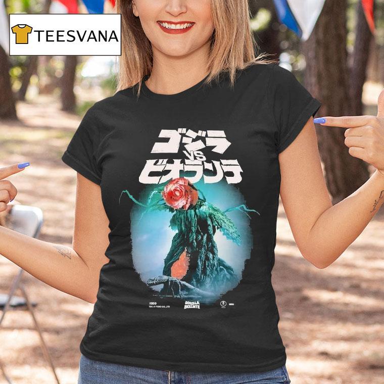 Godzilla Vs Biollante 1989 Shirt