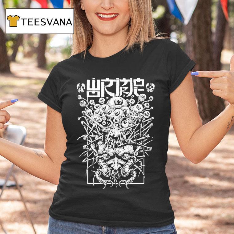 Wormrot Spiral Eyes Shirt