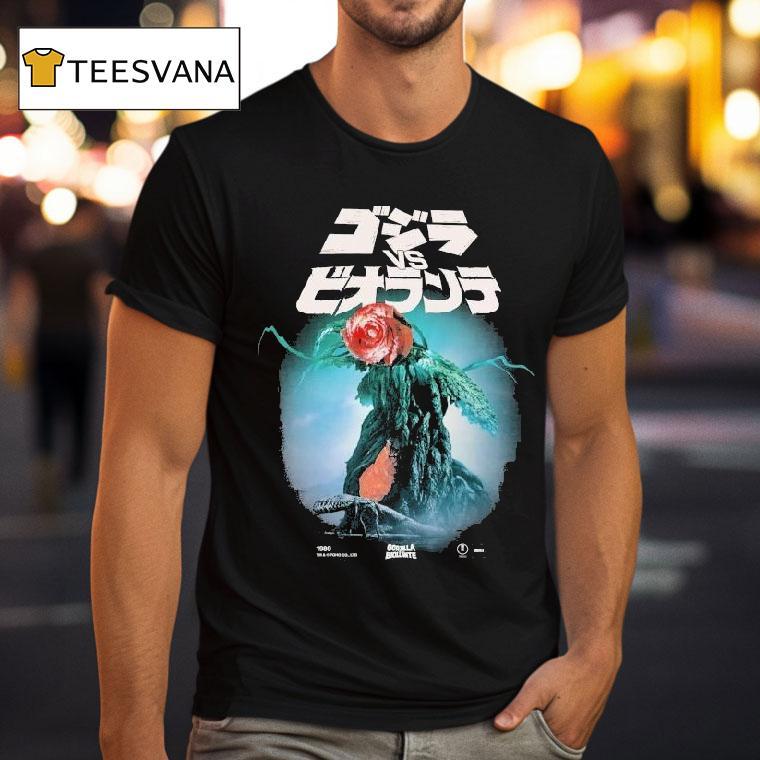 Godzilla Vs Biollante 1989 Shirt