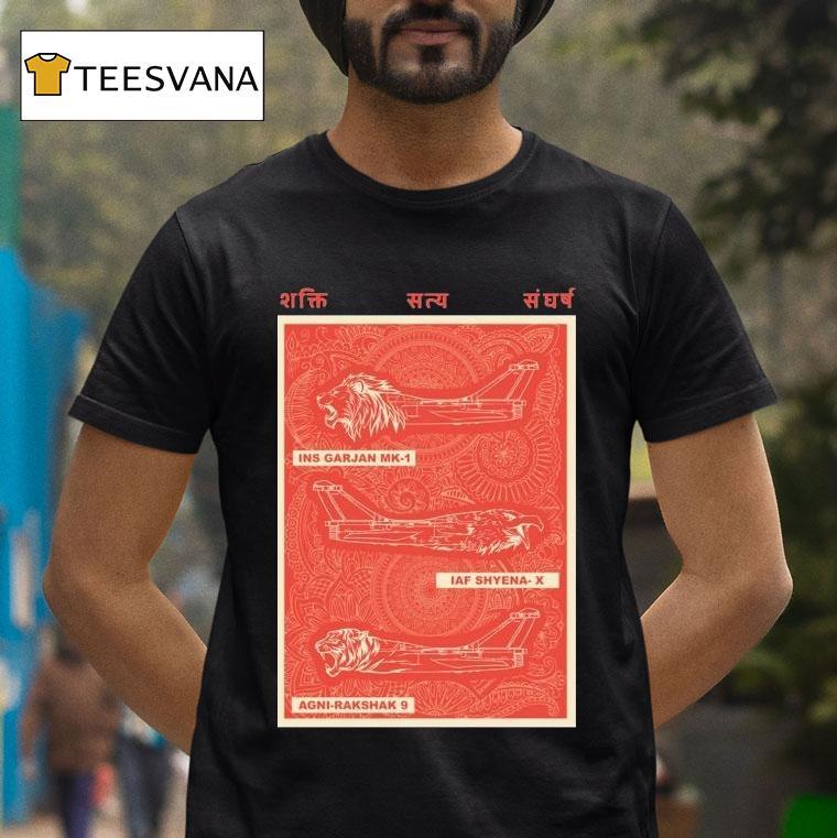 Ahankarwear Vimana Shirt
