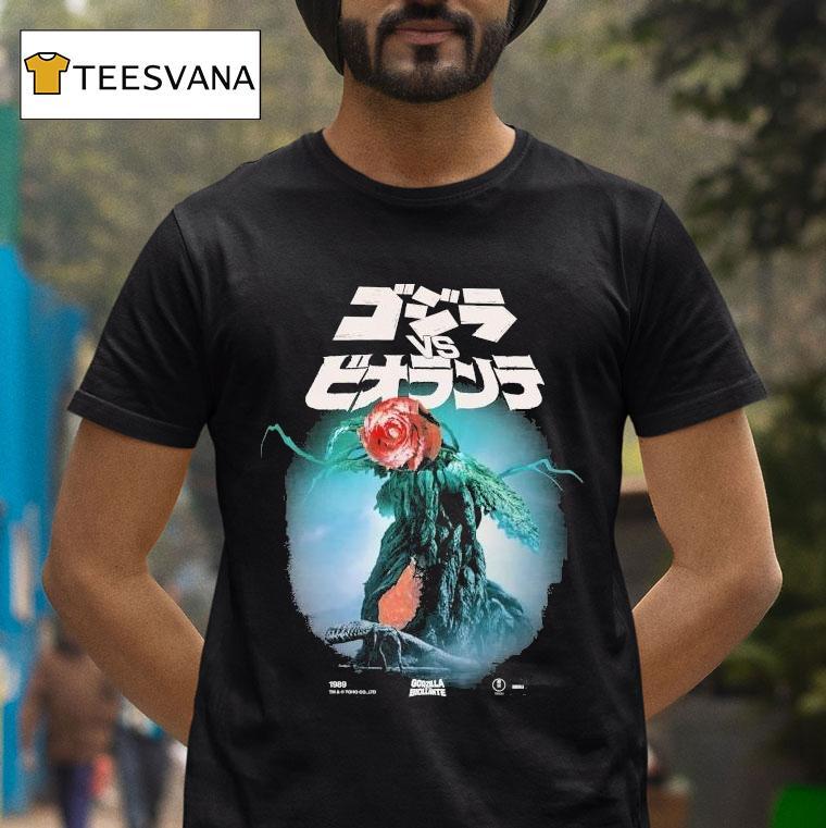 Godzilla Vs Biollante 1989 Shirt