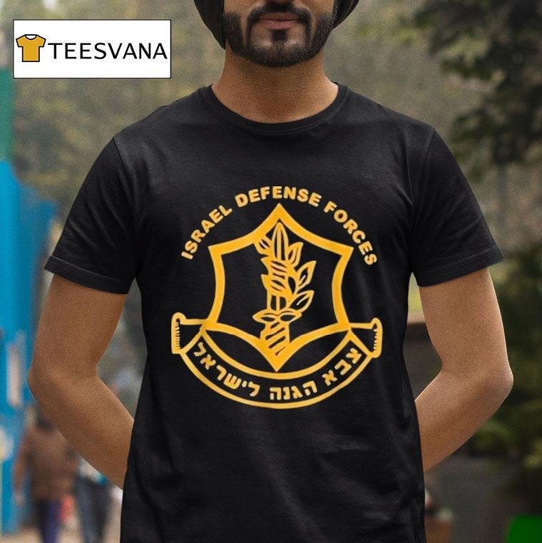Jeffrey Epstein Wearing Israeli Military Shirt