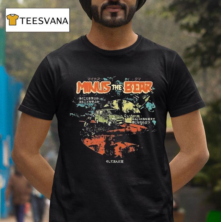 Minus The Bear Muichiro's Death Drive Shirt